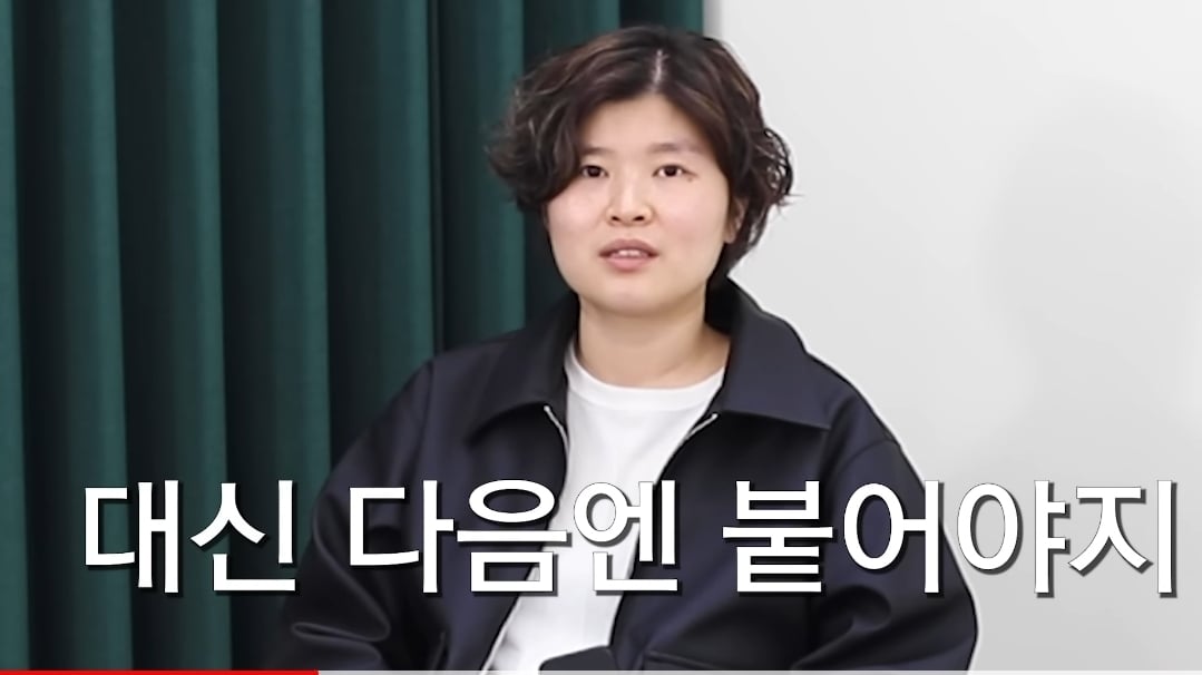 F는 왜 T에게 섭섭한가?.jpg | 인스티즈