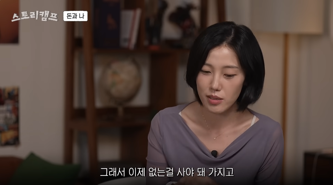 아 민음사 혜진 편집자님 주식 찐 광기로 하시는데 너무 무서움...twt | 인스티즈