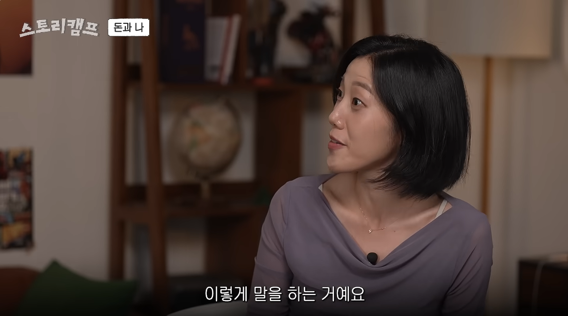 아 민음사 혜진 편집자님 주식 찐 광기로 하시는데 너무 무서움...twt | 인스티즈