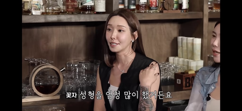 트젠 팩폭하는 강남 성형외과 원장 | 인스티즈