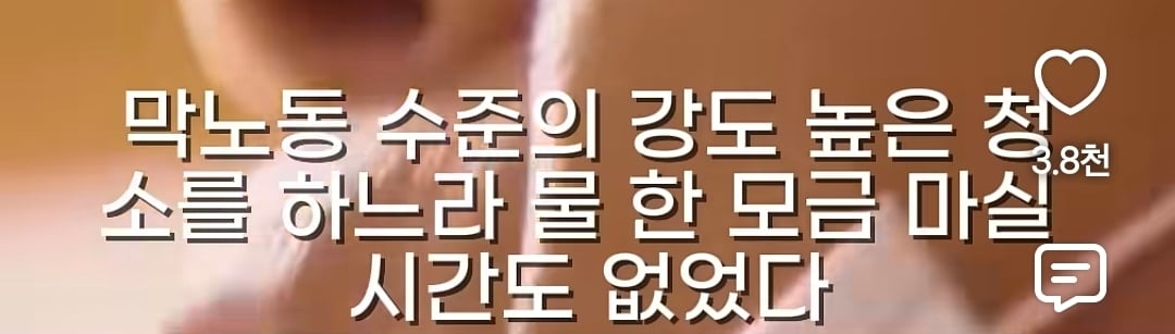 40년 동안 히키코모리 였던 57세 일본인 | 인스티즈