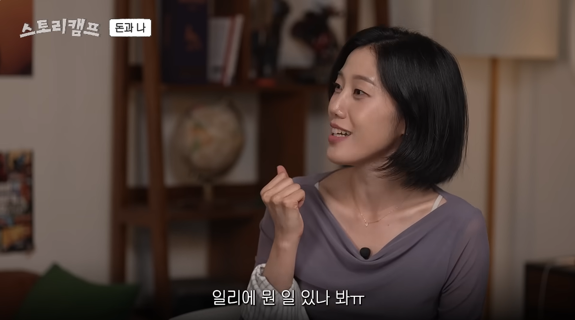 아 민음사 혜진 편집자님 주식 찐 광기로 하시는데 너무 무서움...twt | 인스티즈