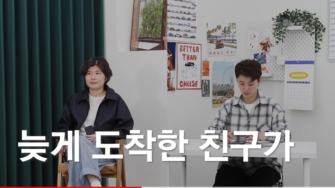 F는 왜 T에게 섭섭한가?.jpg | 인스티즈