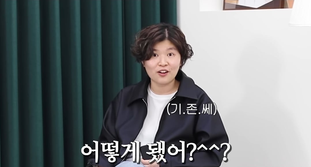 F는 왜 T에게 섭섭한가?.jpg | 인스티즈
