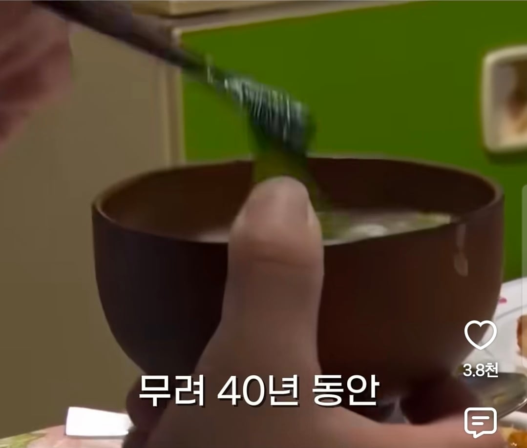 40년 동안 히키코모리 였던 57세 일본인 | 인스티즈