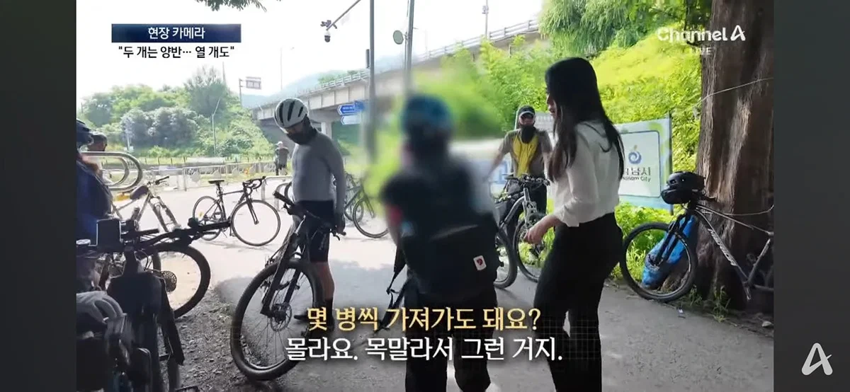 여름철 지자체 무료 생수 냉장고 근황..gif | 인스티즈