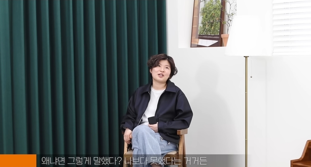 F는 왜 T에게 섭섭한가?.jpg | 인스티즈