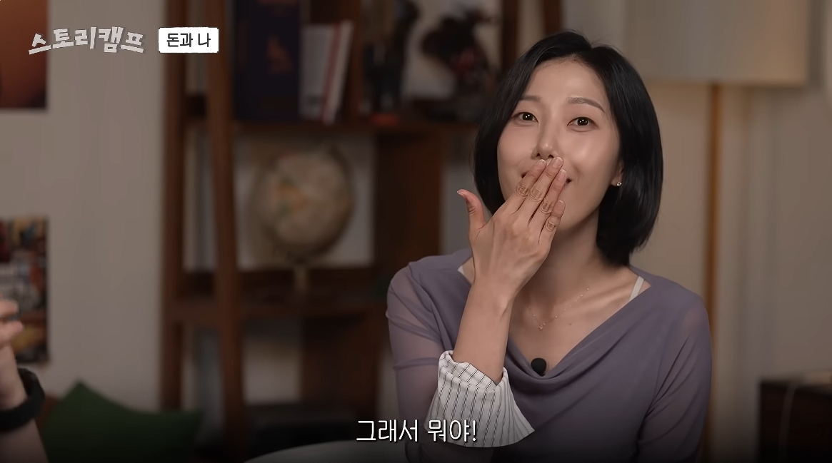 아 민음사 혜진 편집자님 주식 찐 광기로 하시는데 너무 무서움...twt | 인스티즈