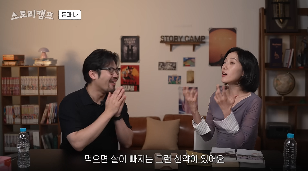 아 민음사 혜진 편집자님 주식 찐 광기로 하시는데 너무 무서움...twt | 인스티즈