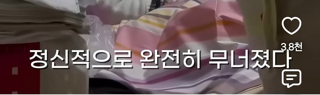 40년 동안 히키코모리 였던 57세 일본인 | 인스티즈