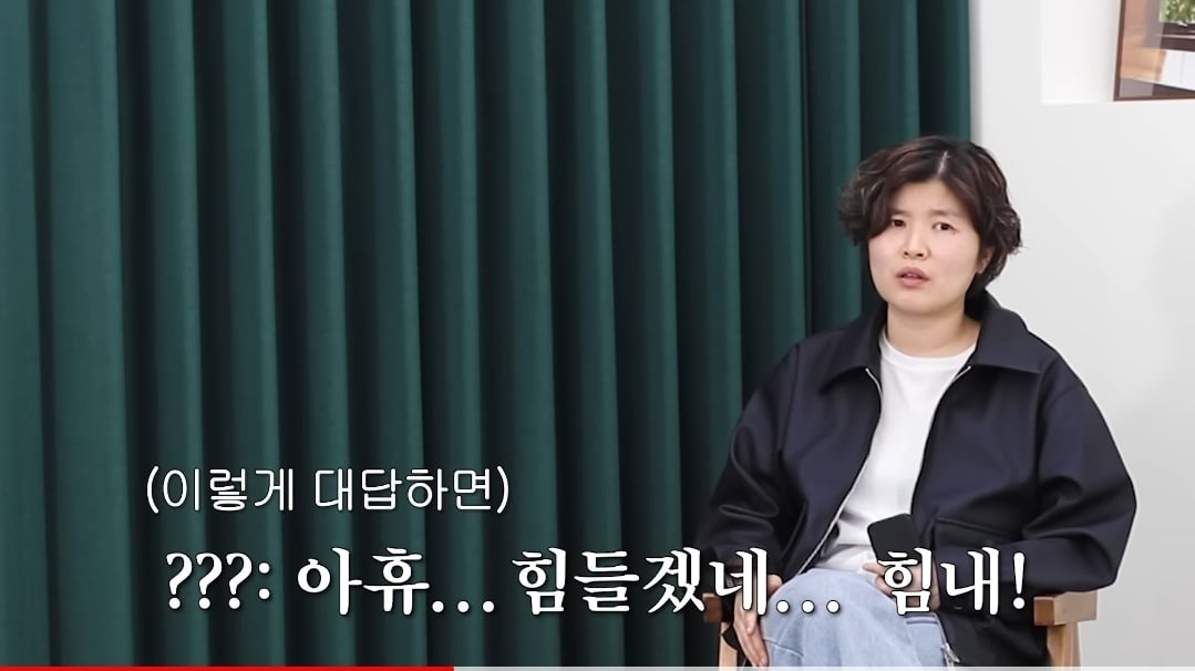 F는 왜 T에게 섭섭한가?.jpg | 인스티즈