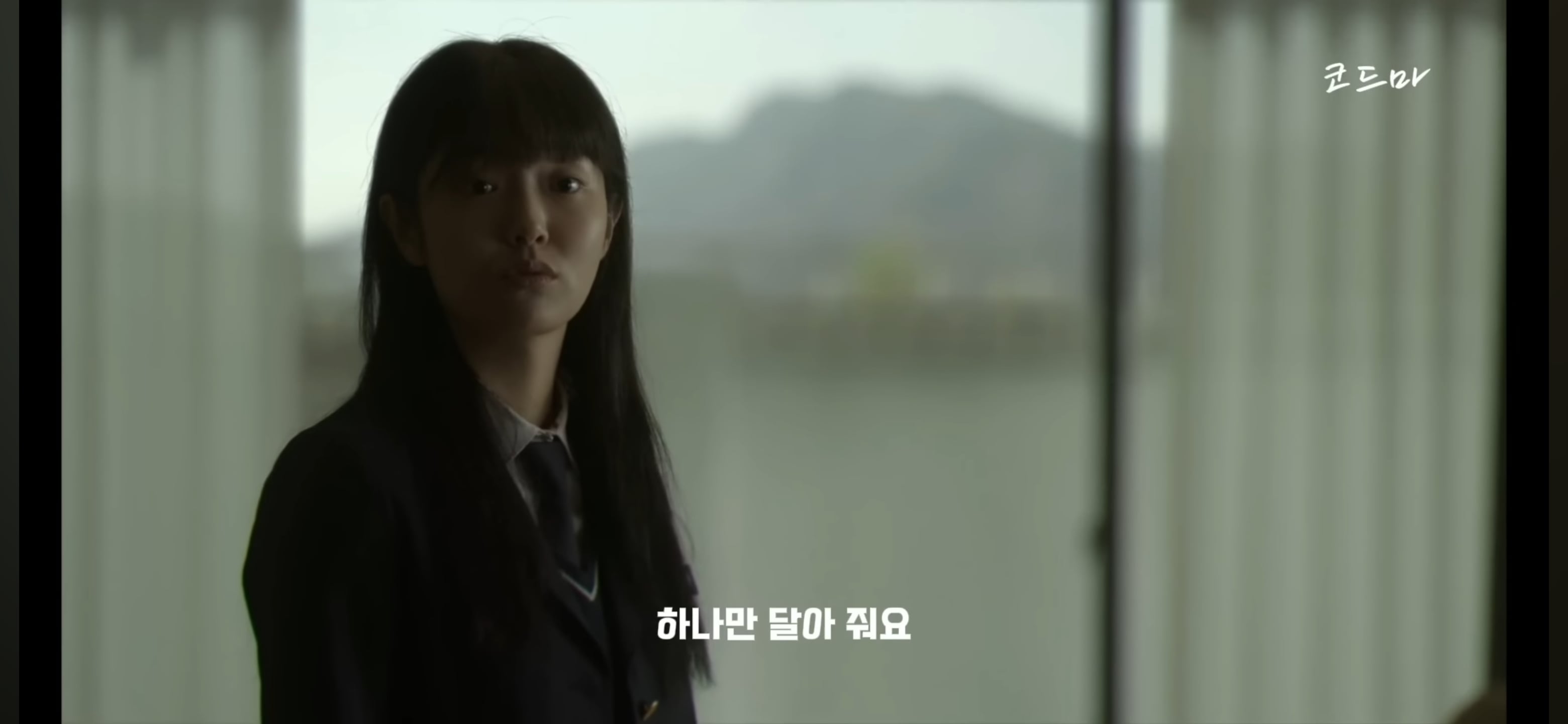 킬러들의 쇼핑몰에서 다각형 매력 보여주는 캐릭터(혹시 모를 스포O) | 인스티즈