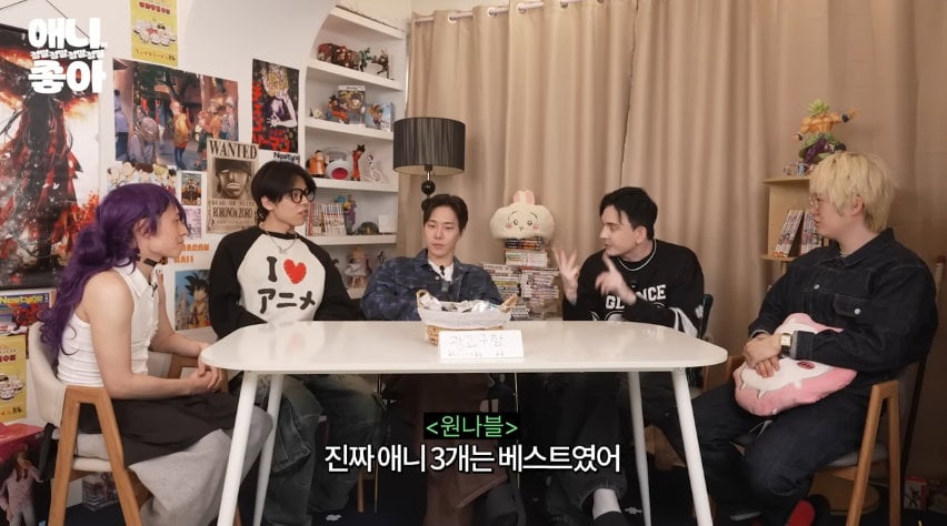 왜 한국인들이 원나블이라고 묶어부르는지 궁금했던 일본인 | 인스티즈