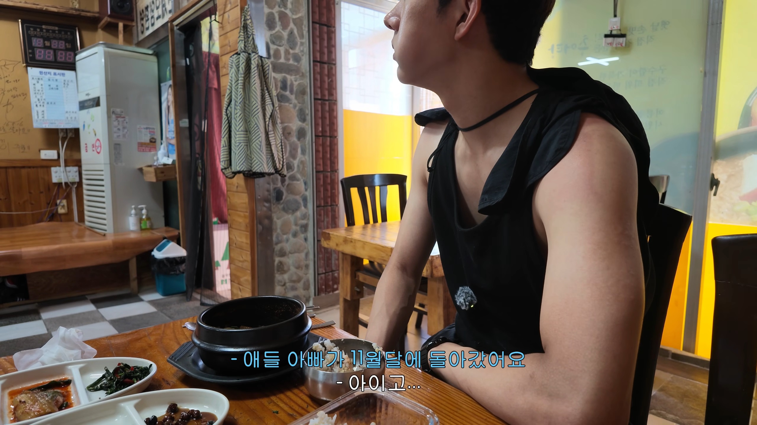 22살, 아이돌 그만두고 서울에서 제천까지 걷기 | 인스티즈