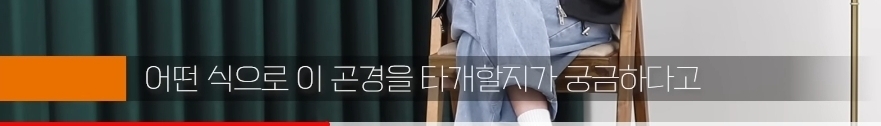 F는 왜 T에게 섭섭한가?.jpg | 인스티즈