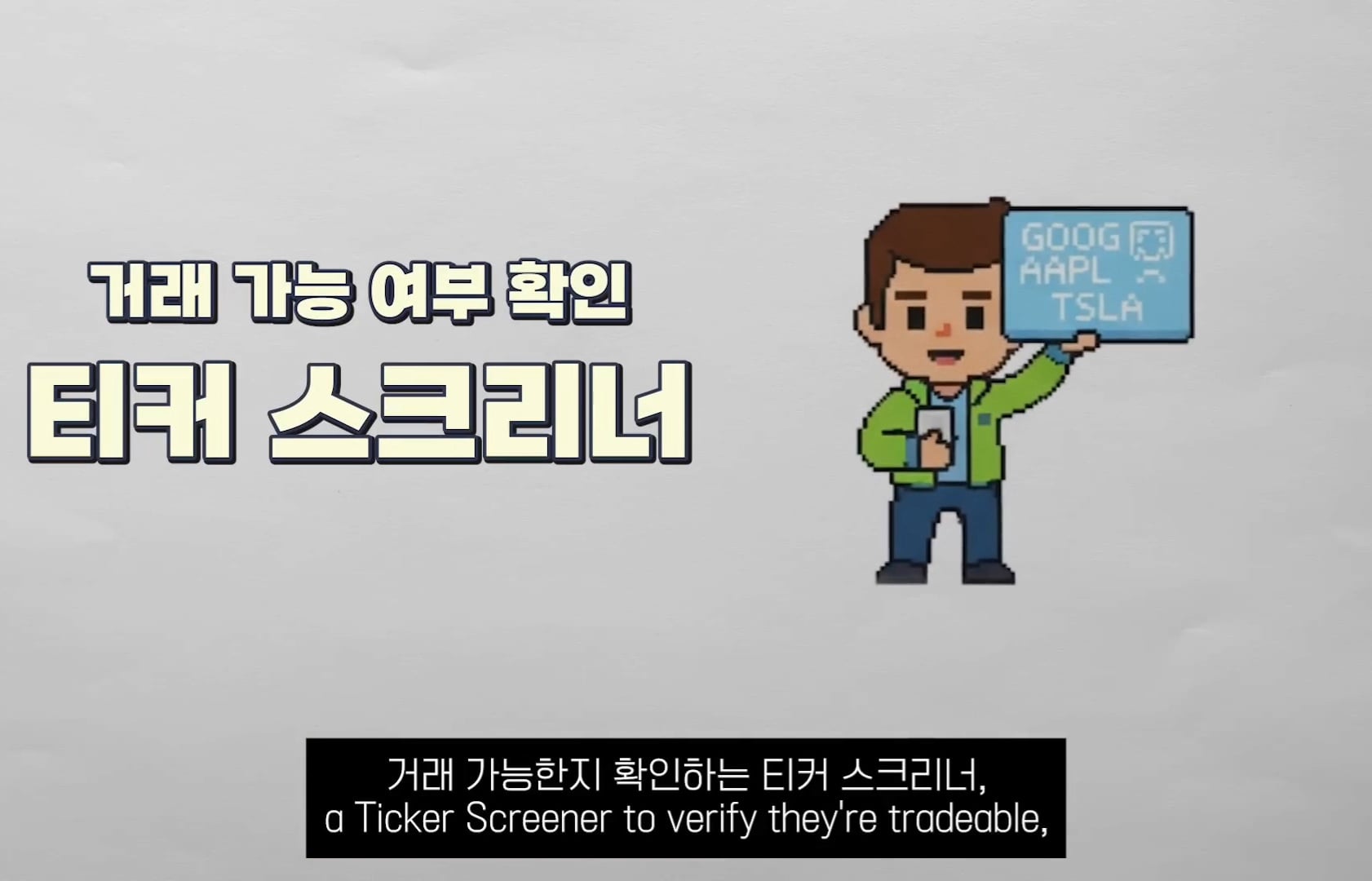 AI 한테 주식 시켰더니 결과 미쳤음;;;;;; | 인스티즈