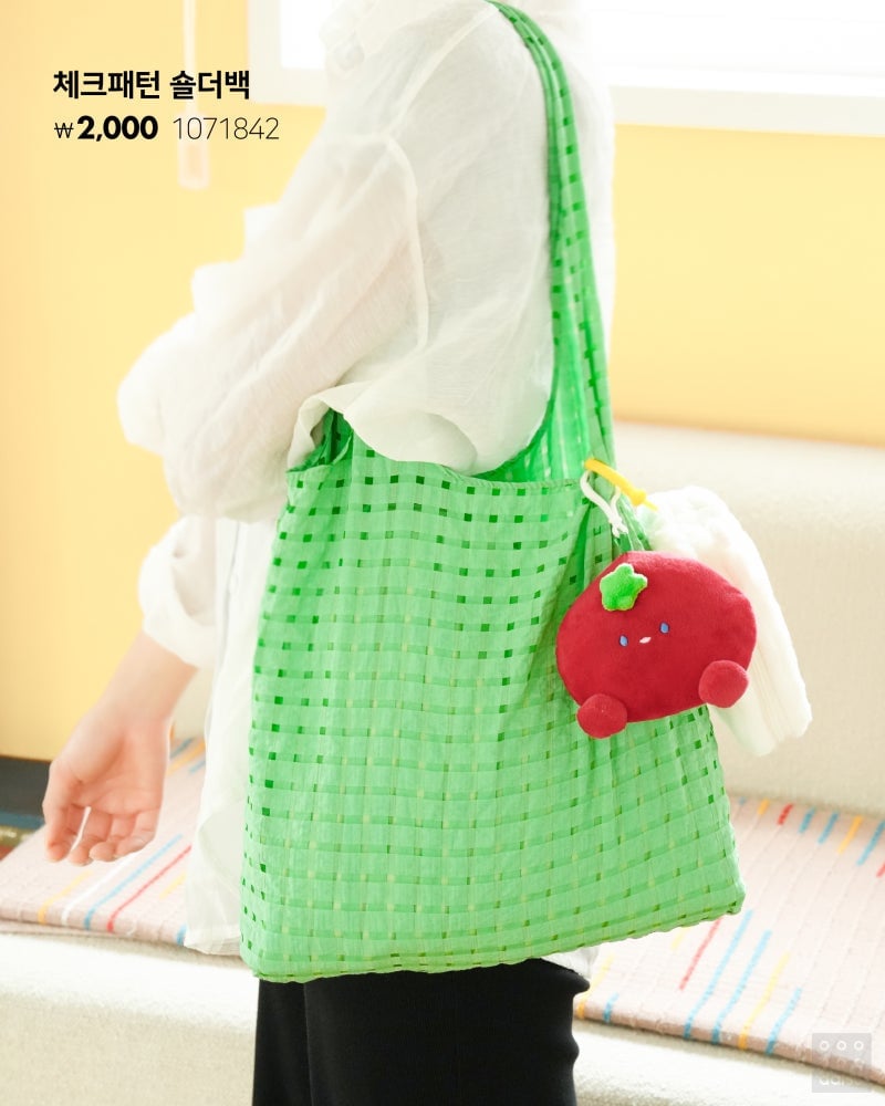 다이소 푸룻마켓시리즈 OPEN!🍏 타닥타닥 키캡 키링🍎 토마토 연필깎이&펜 케이스🍅 레몬&청사과 망 인형🍋 | 인스티즈