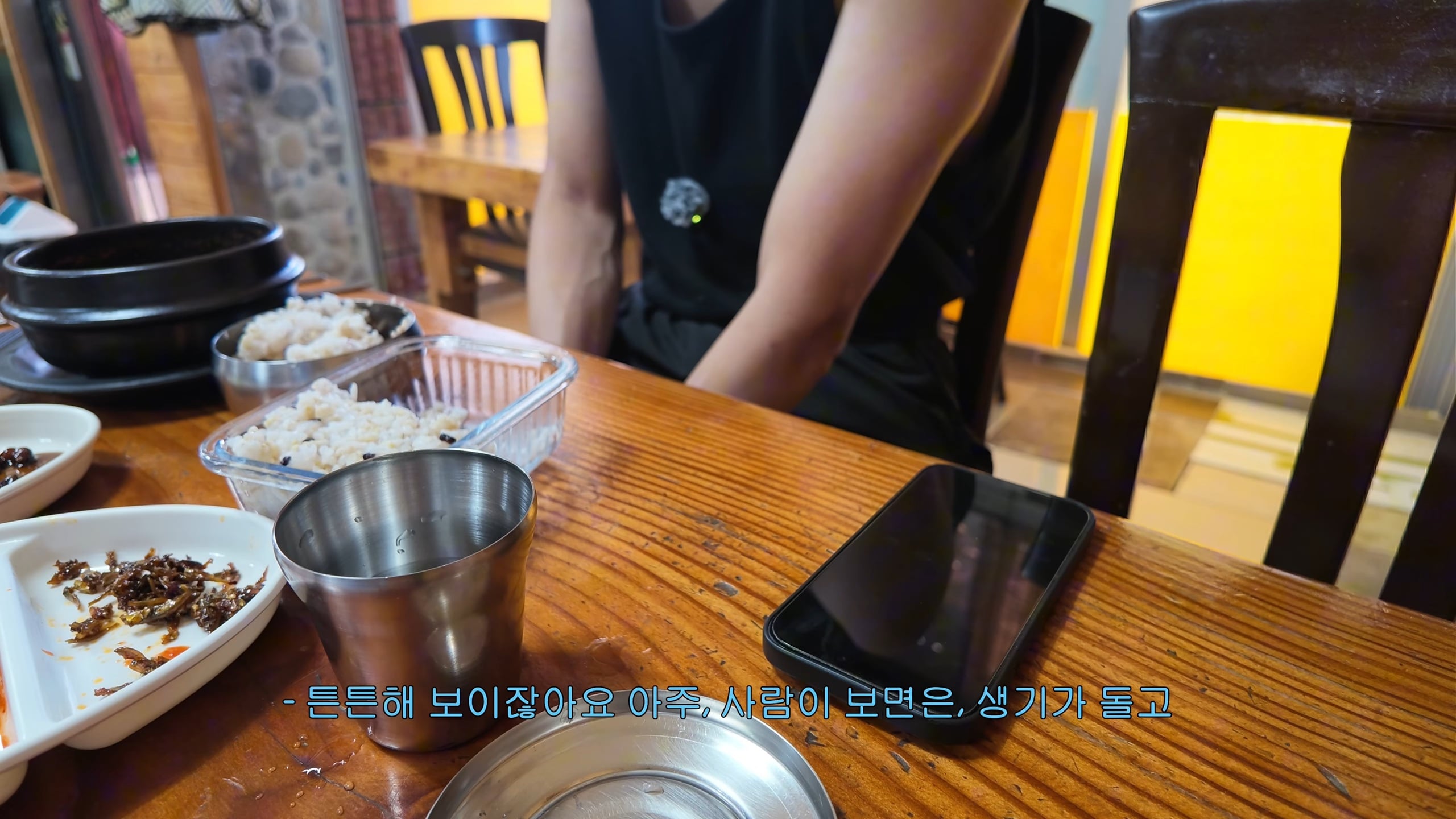 22살, 아이돌 그만두고 서울에서 제천까지 걷기 | 인스티즈