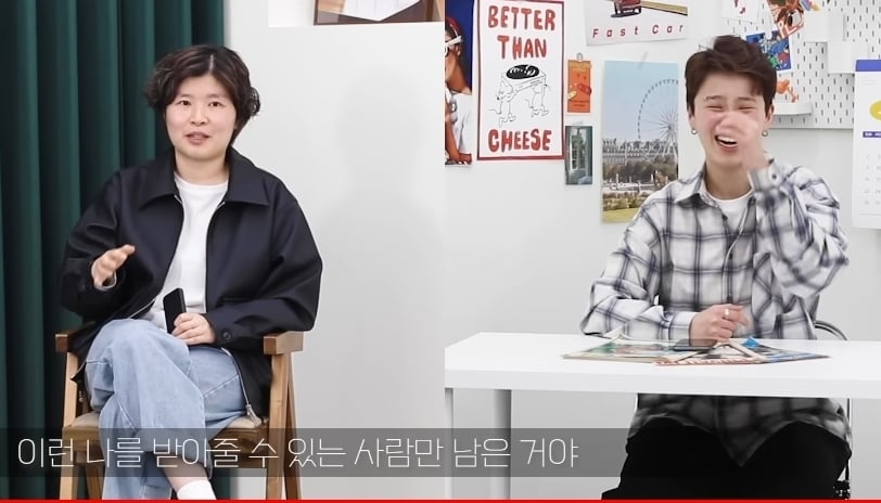 F는 왜 T에게 섭섭한가?.jpg | 인스티즈