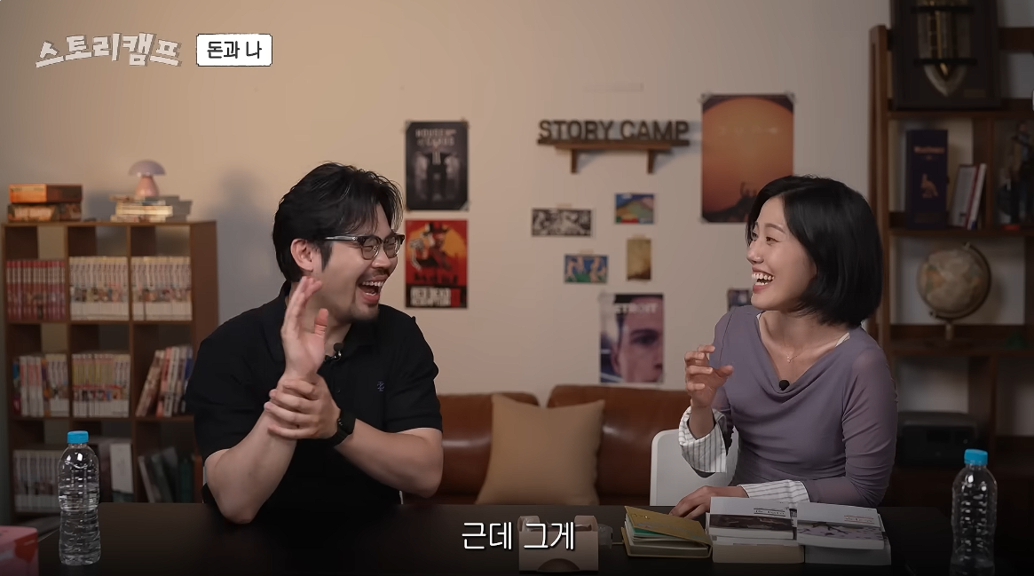 아 민음사 혜진 편집자님 주식 찐 광기로 하시는데 너무 무서움...twt | 인스티즈