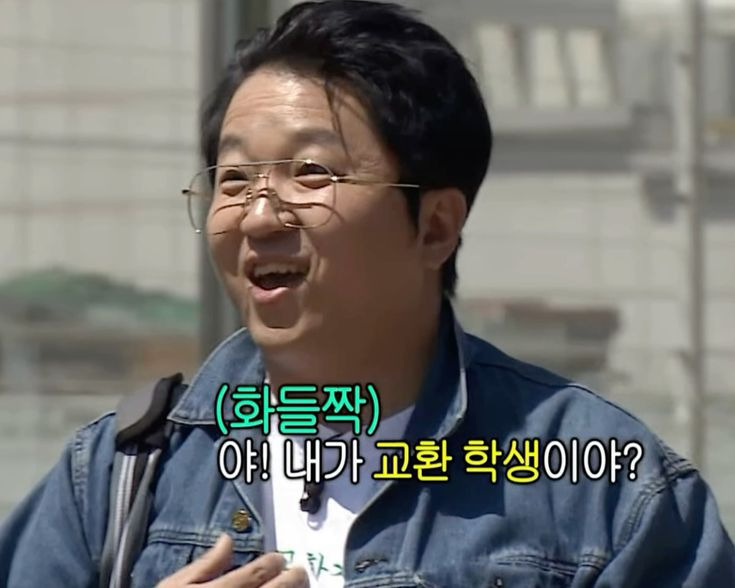 교환학생 1명이 어느 그룹을 빌보드 1위 만든 썰 | 인스티즈