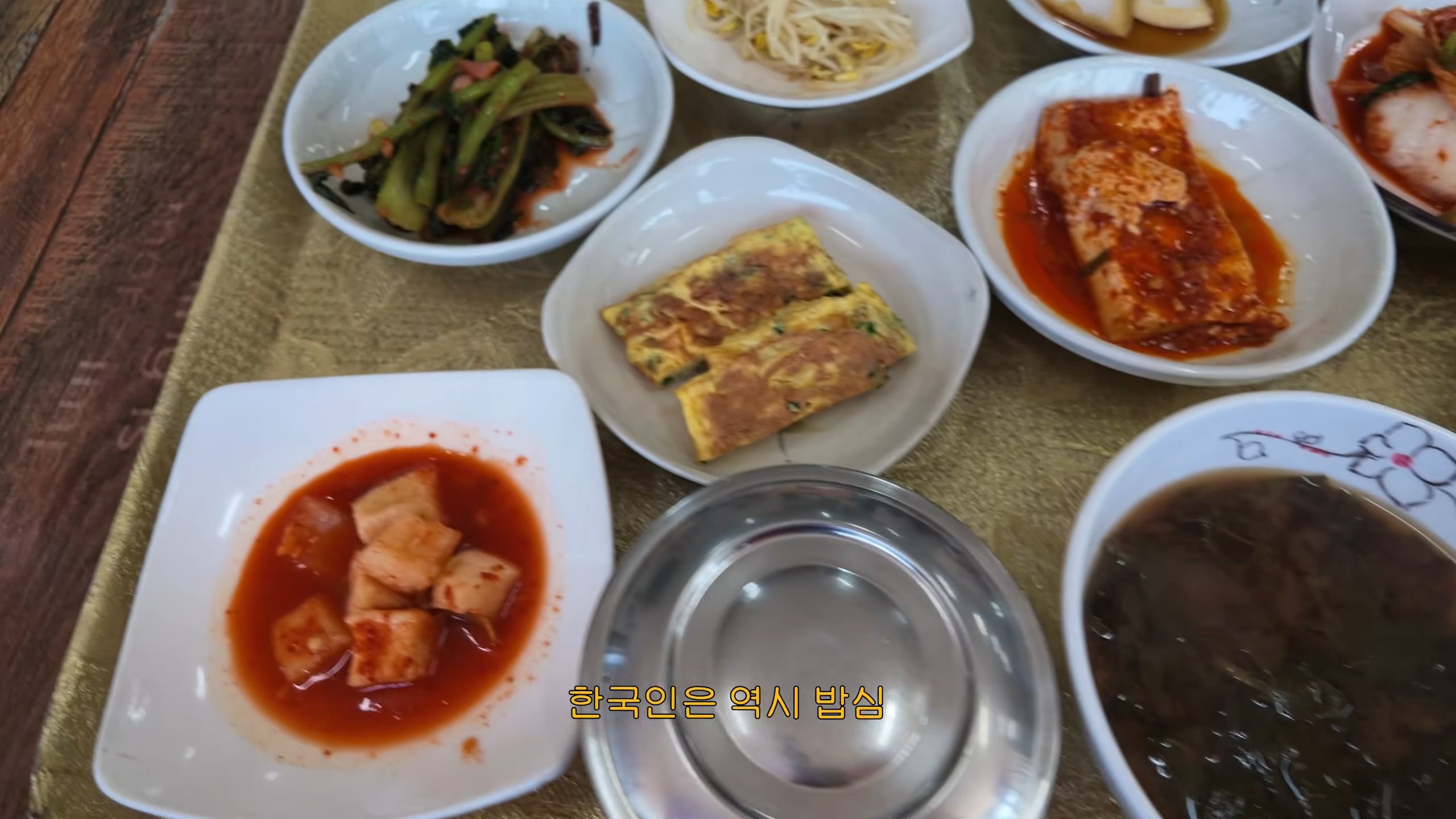 22살, 아이돌 그만두고 서울에서 제천까지 걷기 | 인스티즈