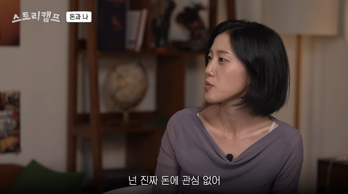 아 민음사 혜진 편집자님 주식 찐 광기로 하시는데 너무 무서움...twt | 인스티즈