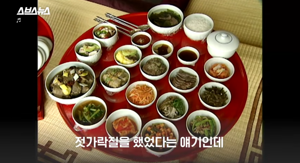 이게 원래 한국 조상들의 젓가락질 | 인스티즈
