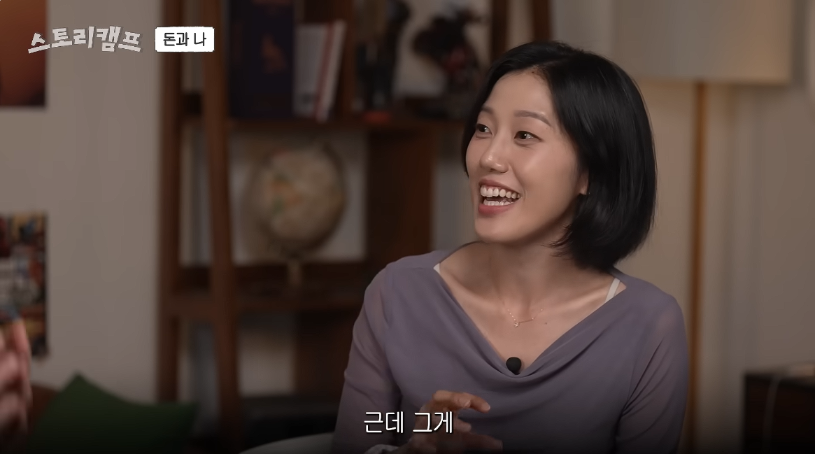 아 민음사 혜진 편집자님 주식 찐 광기로 하시는데 너무 무서움...twt | 인스티즈