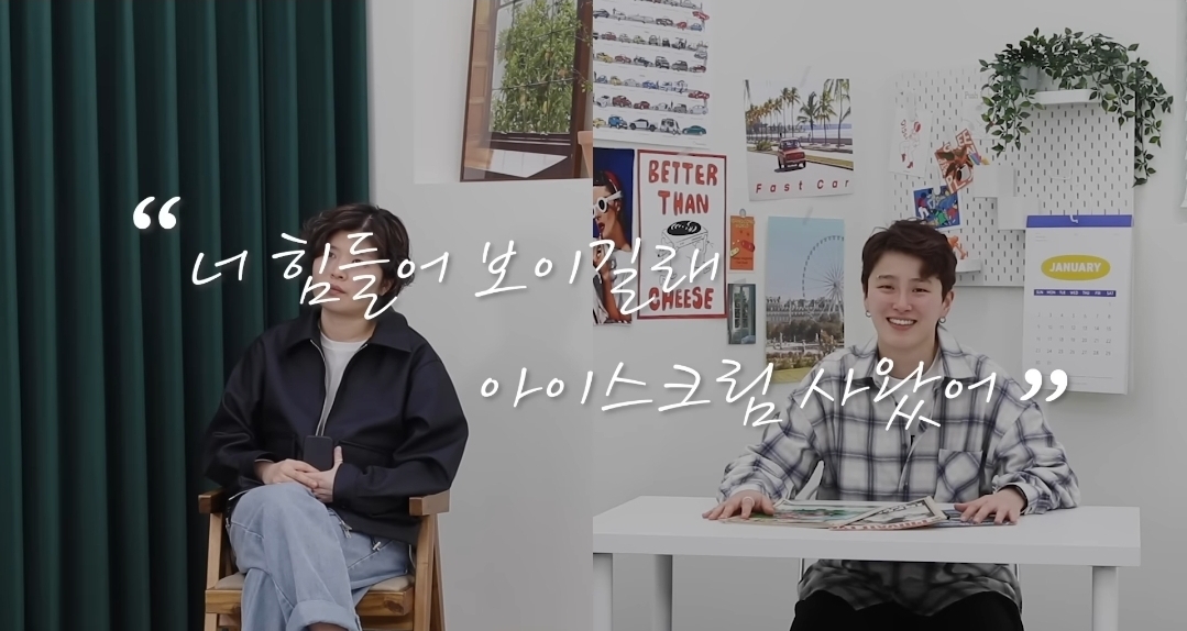F는 왜 T에게 섭섭한가?.jpg | 인스티즈