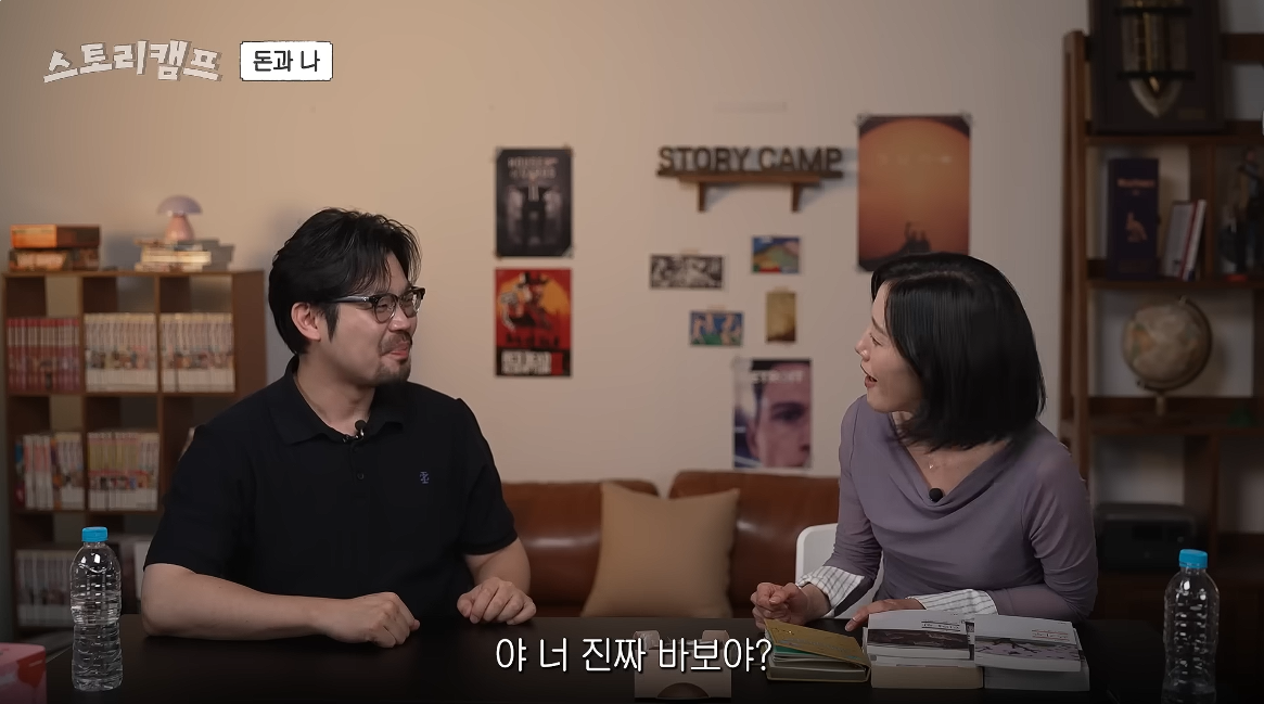 아 민음사 혜진 편집자님 주식 찐 광기로 하시는데 너무 무서움...twt | 인스티즈