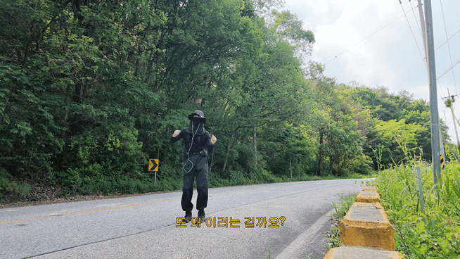 22살, 아이돌 그만두고 서울에서 제천까지 걷기 | 인스티즈