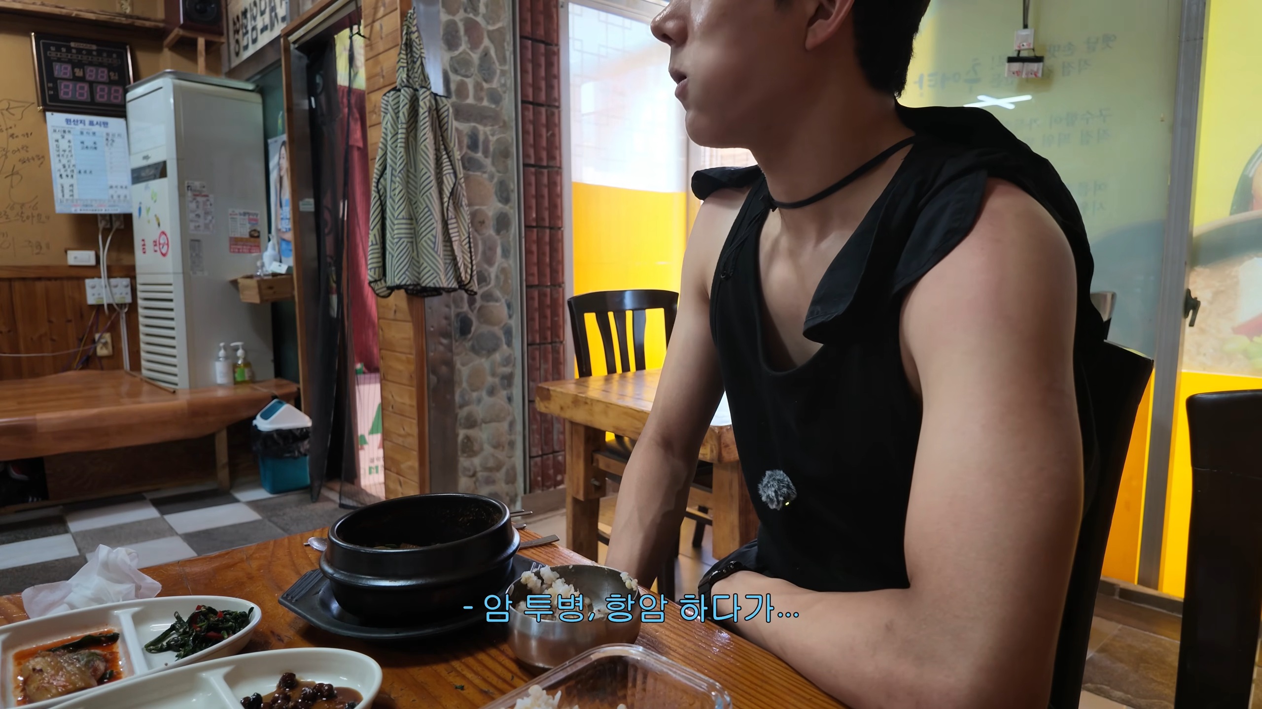 22살, 아이돌 그만두고 서울에서 제천까지 걷기 | 인스티즈