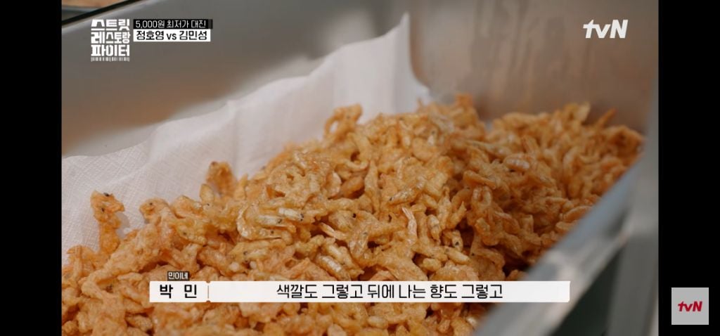 요즘 제일 핫한 티빙 새 예능 [20000원 요리 / 5000원 요리 골라보기] | 인스티즈
