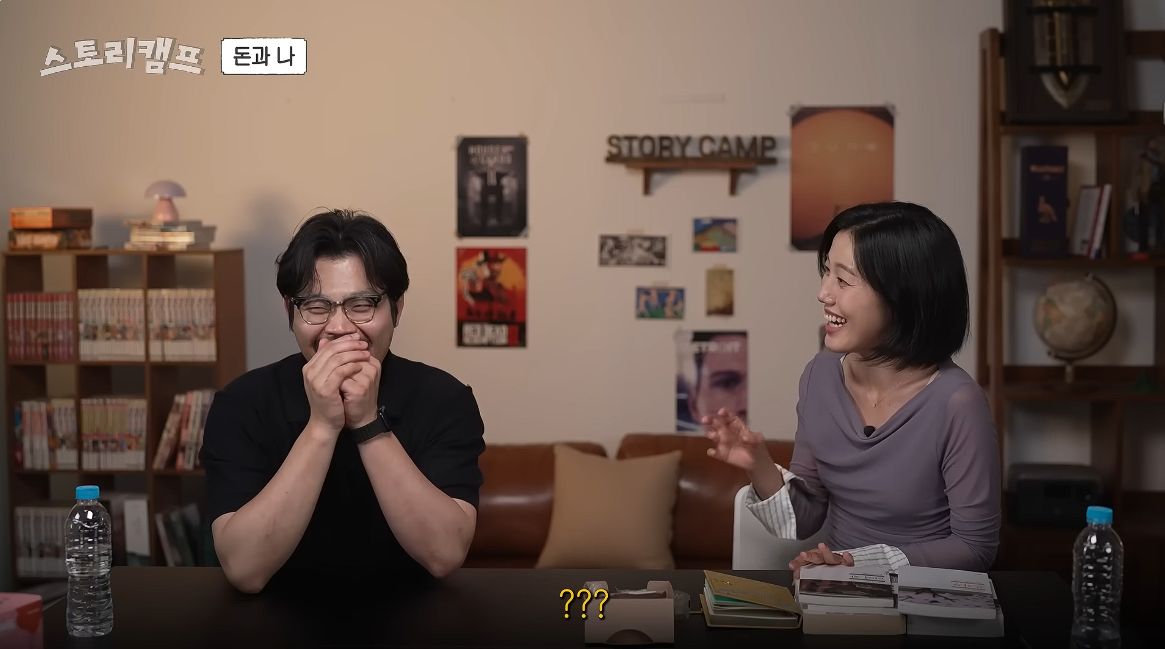 아 민음사 혜진 편집자님 주식 찐 광기로 하시는데 너무 무서움...twt | 인스티즈