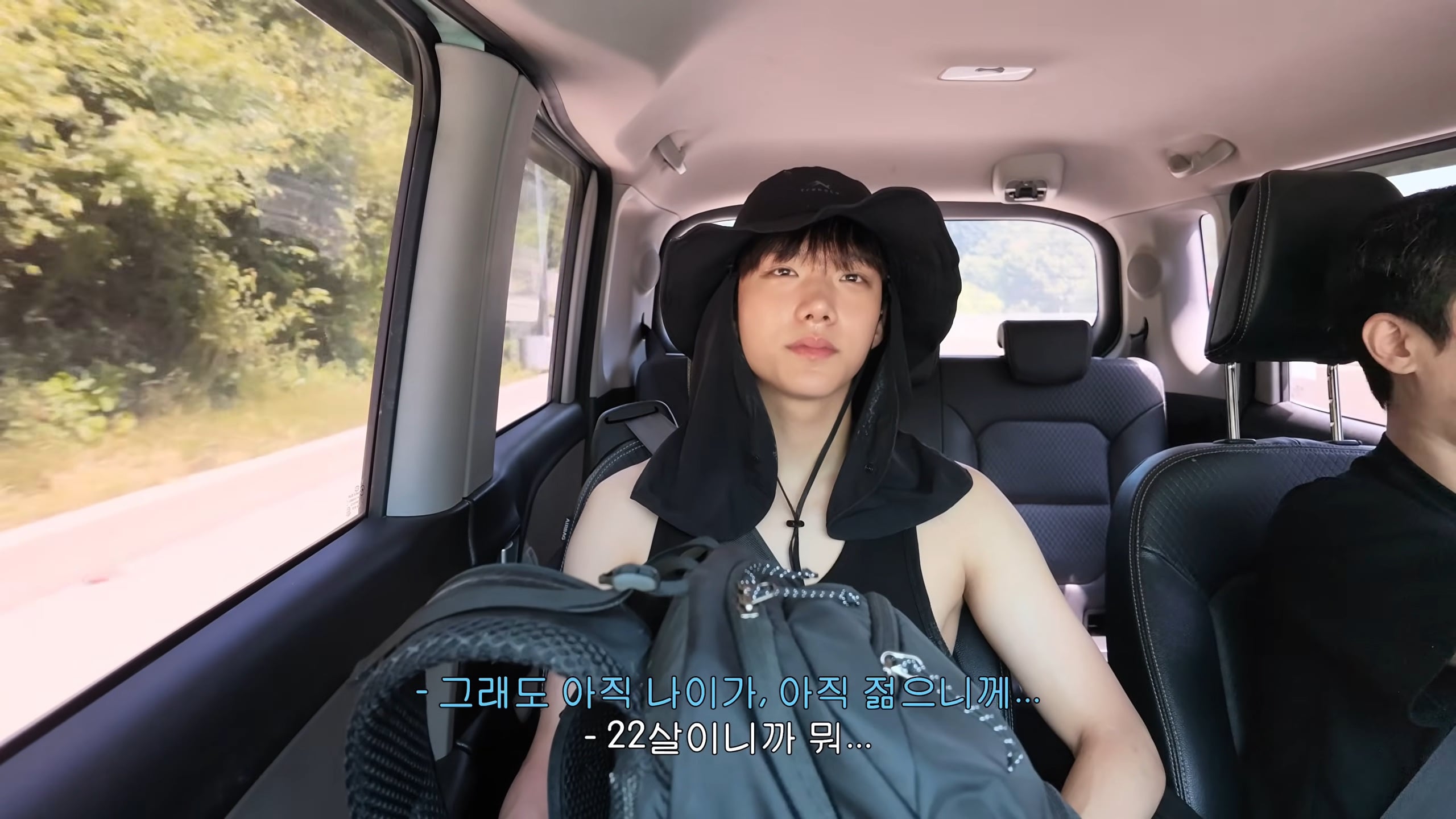 22살, 아이돌 그만두고 서울에서 제천까지 걷기 | 인스티즈