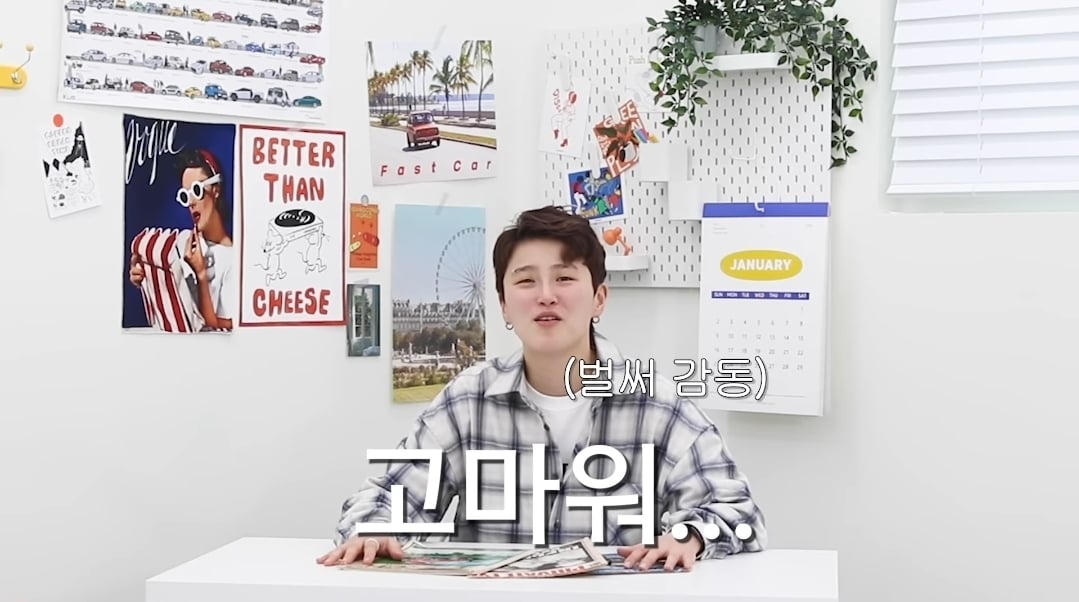 F는 왜 T에게 섭섭한가?.jpg | 인스티즈