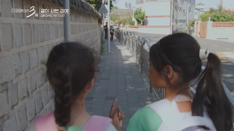 요즘에 해외여행 느낌으로 핫한 김해 동상시장 (부산 경전철 부원역, 부산에서 아주 가까움) 갔는데 입이 떡 벌어졌다 | 인스티즈
