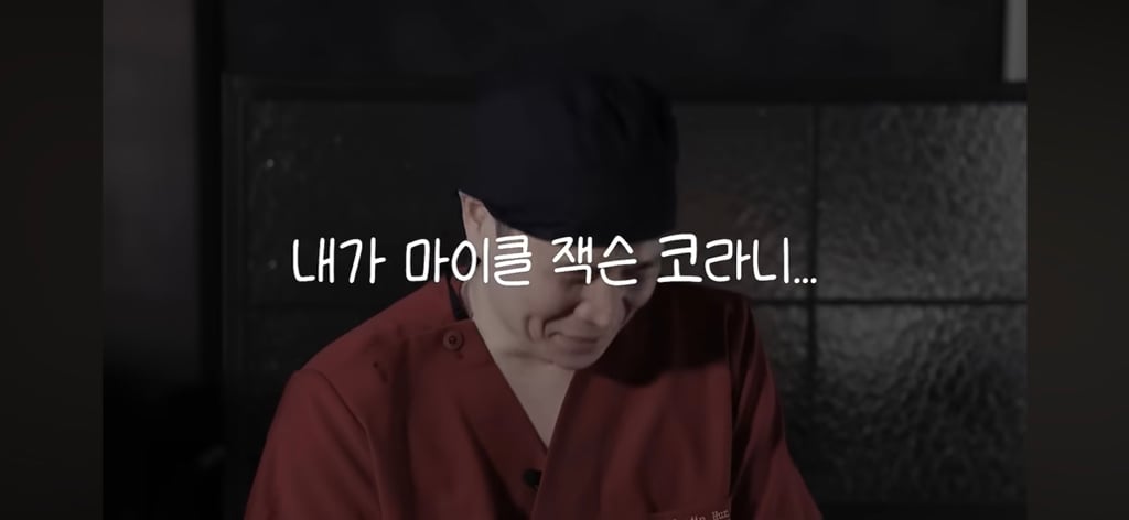트젠 팩폭하는 강남 성형외과 원장 | 인스티즈