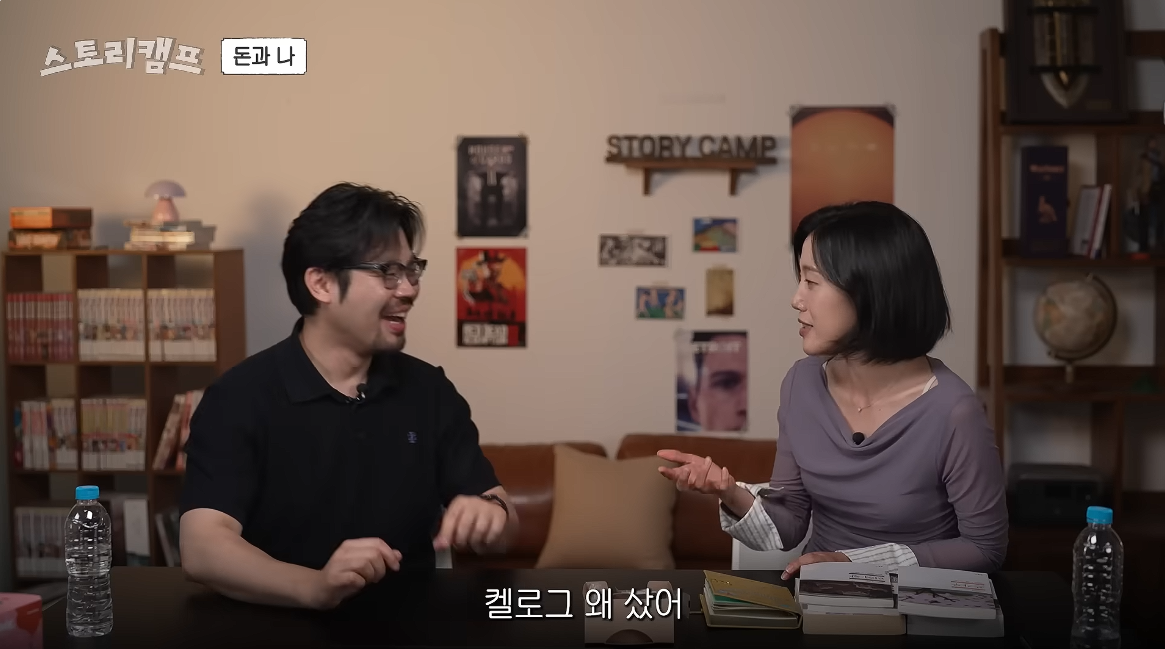아 민음사 혜진 편집자님 주식 찐 광기로 하시는데 너무 무서움...twt | 인스티즈