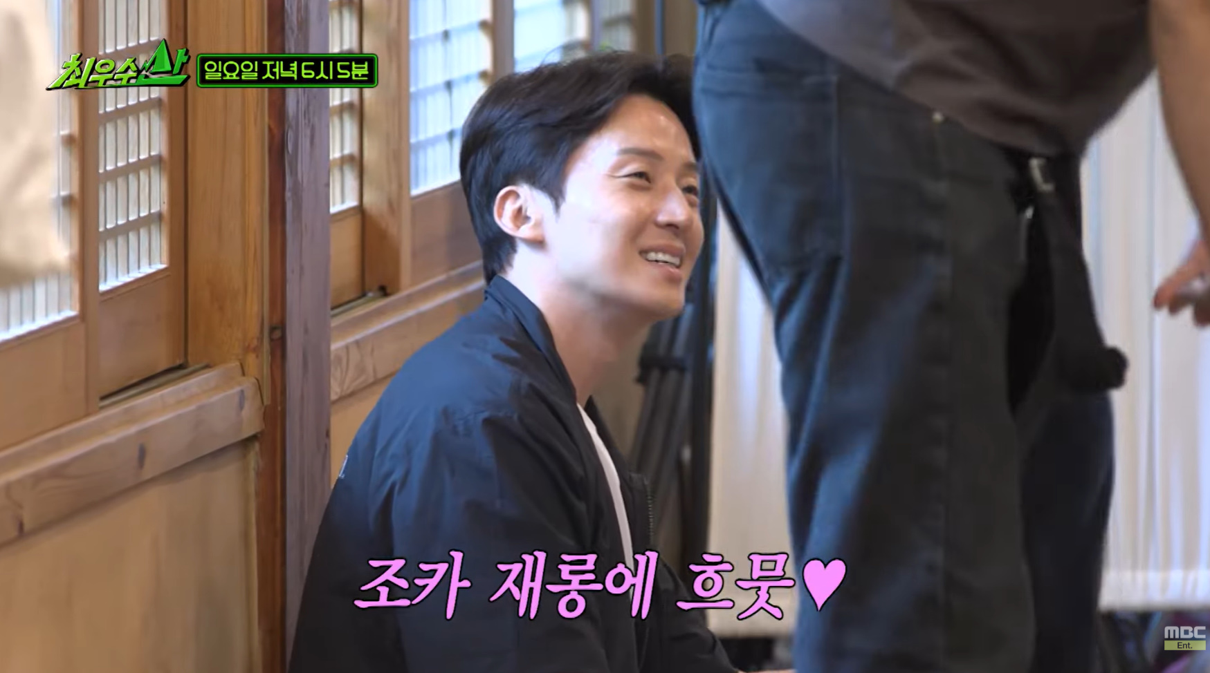 센척하다 애들한테 기 빨린 장동민.jpg | 인스티즈
