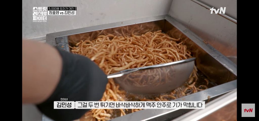 요즘 제일 핫한 티빙 새 예능 [20000원 요리 / 5000원 요리 골라보기] | 인스티즈