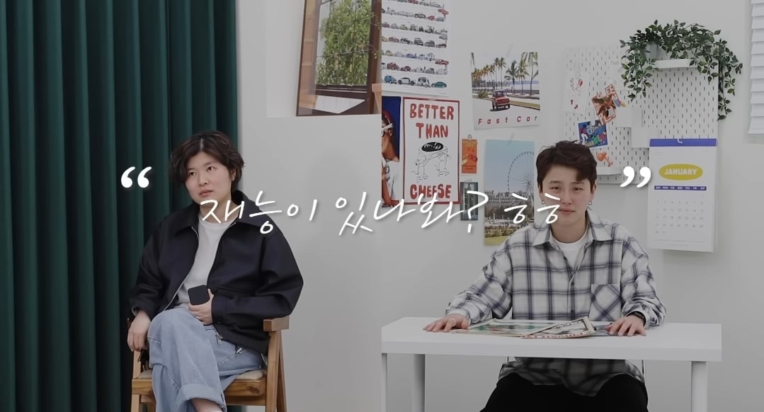 F는 왜 T에게 섭섭한가?.jpg | 인스티즈