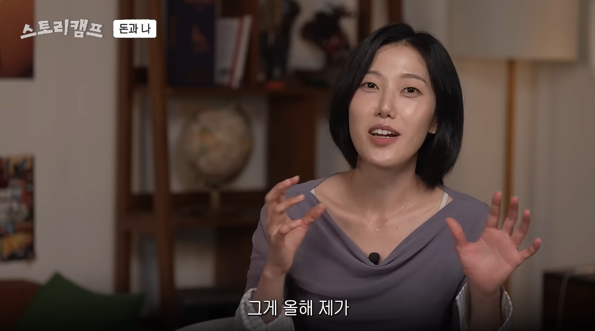 아 민음사 혜진 편집자님 주식 찐 광기로 하시는데 너무 무서움...twt | 인스티즈