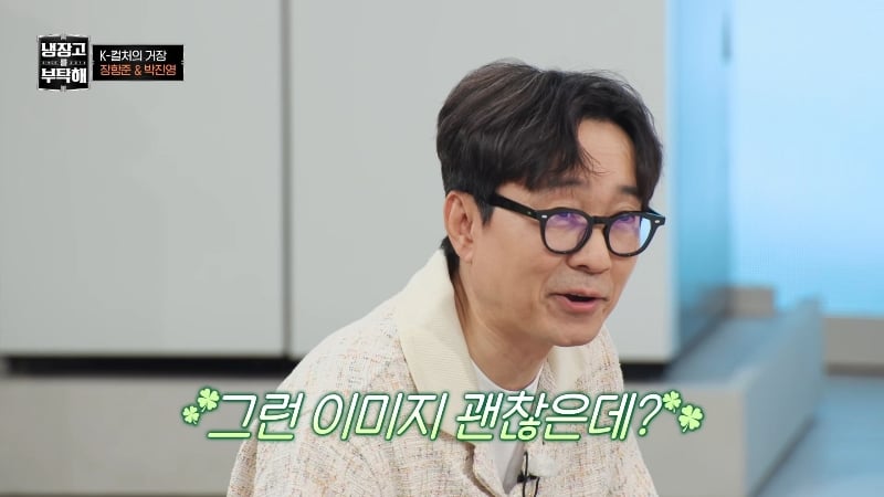 장항준이 러닝개런티 못 받았다는건 사실이 아니다 | 인스티즈