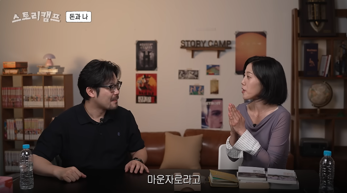 아 민음사 혜진 편집자님 주식 찐 광기로 하시는데 너무 무서움...twt | 인스티즈