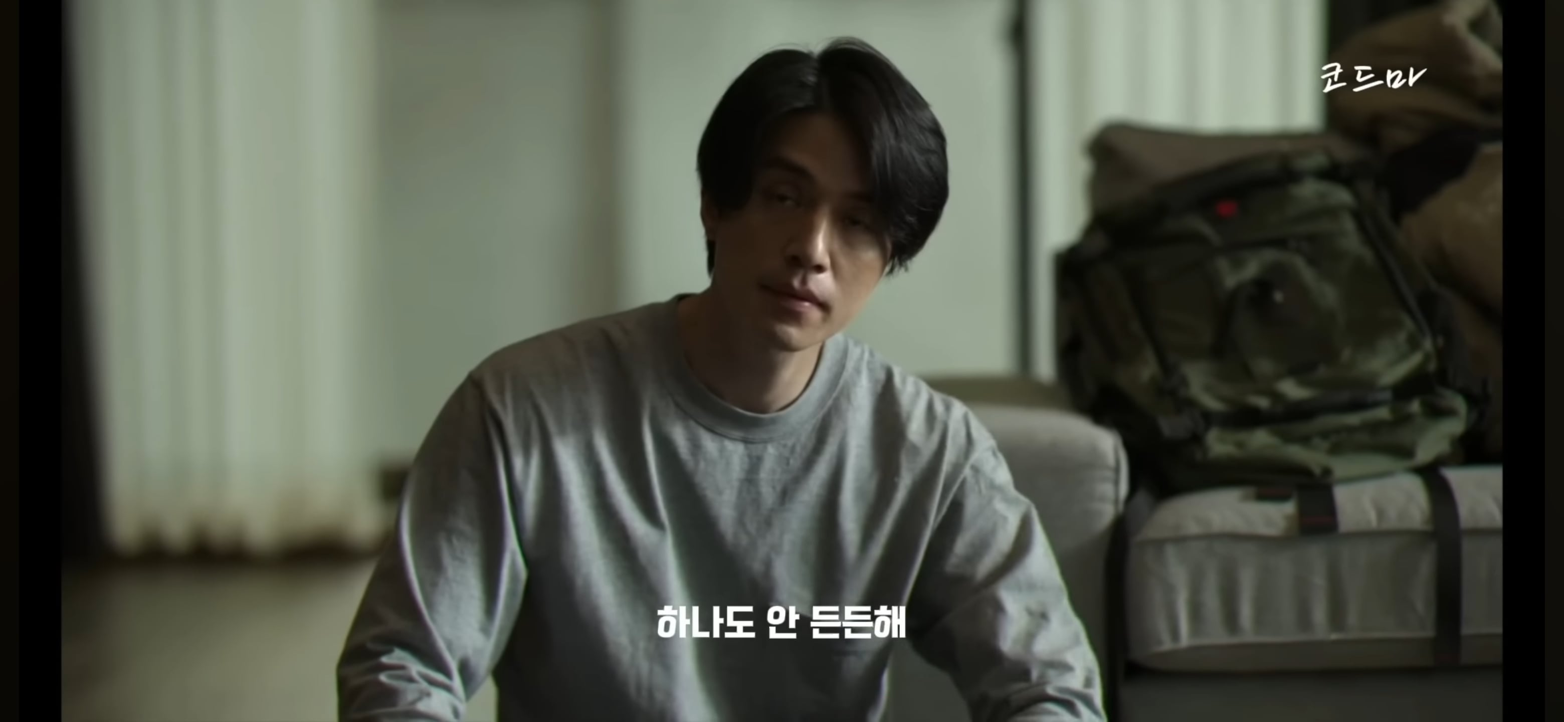킬러들의 쇼핑몰에서 다각형 매력 보여주는 캐릭터(혹시 모를 스포O) | 인스티즈
