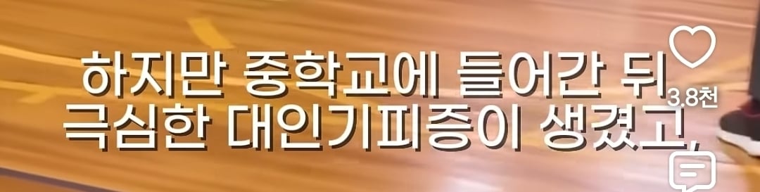 40년 동안 히키코모리 였던 57세 일본인 | 인스티즈