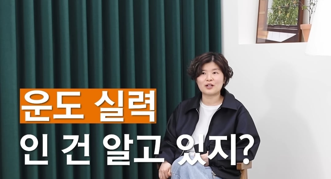 F는 왜 T에게 섭섭한가?.jpg | 인스티즈