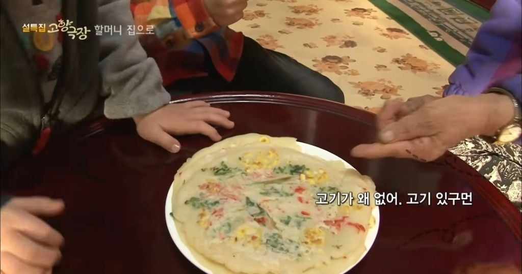 피자가 뭔지 모르는데 손자들 주려고 피자 만든 할머니 | 인스티즈